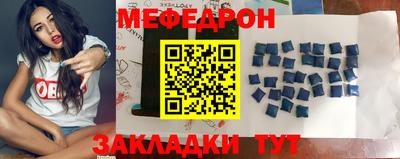 амфетамин Краснокаменск