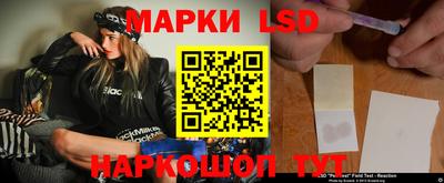 герыч Усть-Джегута