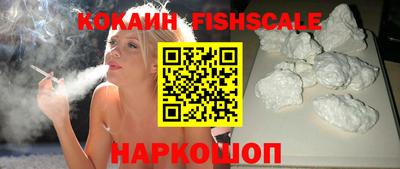 амфетамин Краснокаменск