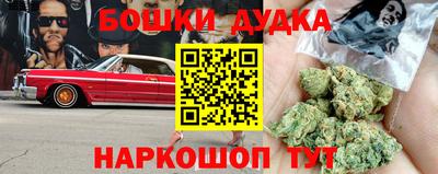 ALPHA-PVP Краснознаменск