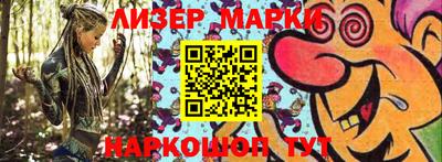амфетамин Краснокаменск