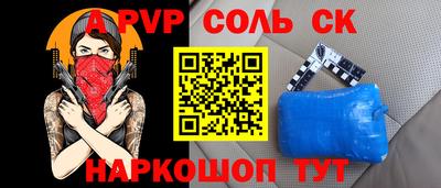 не бодяженный Уссурийск