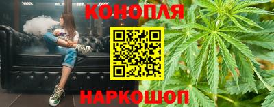 ALPHA-PVP Краснознаменск