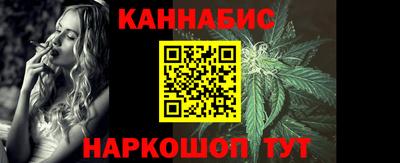 амфетамин Краснокаменск