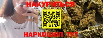амфетамин Краснокаменск