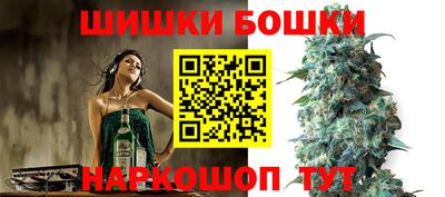 ALPHA-PVP Краснознаменск