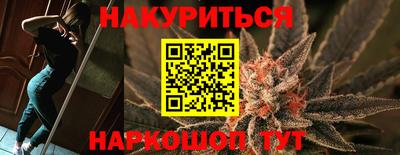 амфетамин Краснокаменск