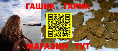MDMA Усть-Илимск