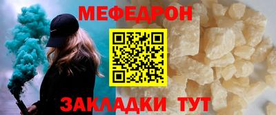 амфетамин Краснокаменск